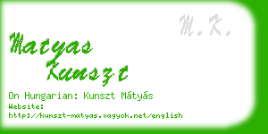 matyas kunszt business card